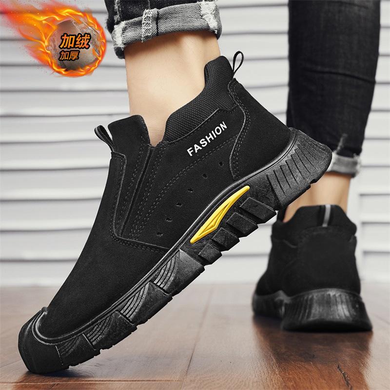 Cotton Shoes Men's New Winter Velvet Thickened Warm Casual Shoes Autumn and Winter Men's Outdoor Cold-proof Foot Shoes