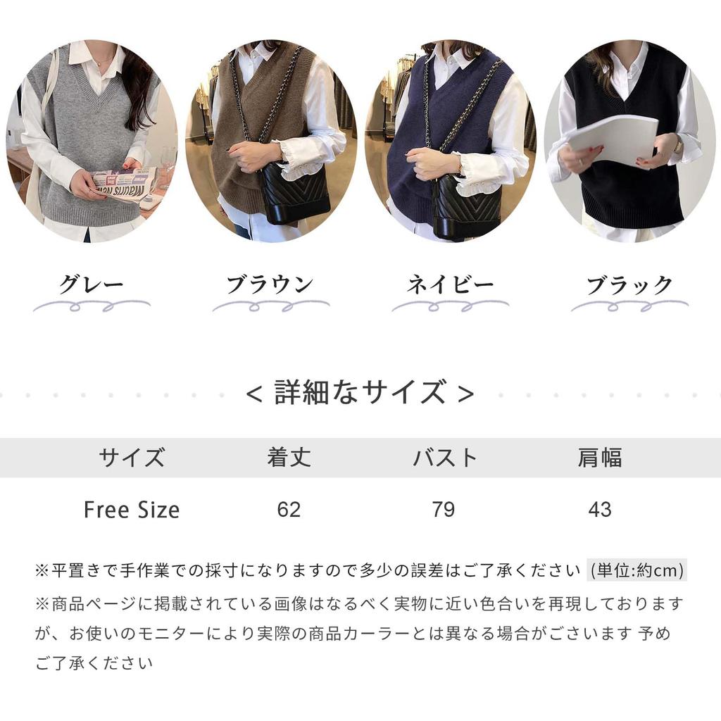 LrisIuza Echo Knit Ribbed Sweater Solid for and Perfect for Loose and Stylish Top for or Women's Vest, Vest, Color, V-Neck, Sleeveless, Lightweight,