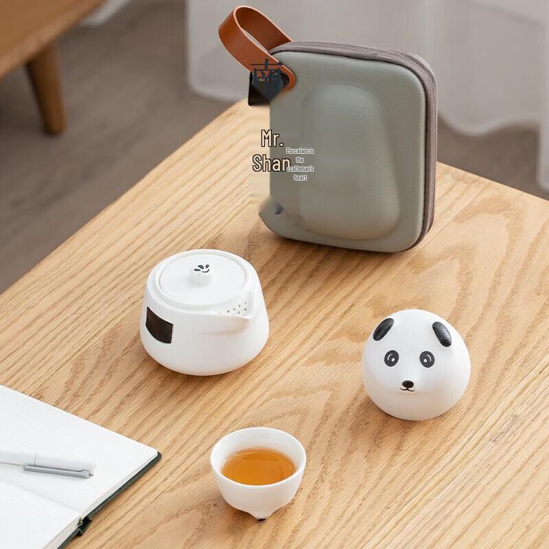 Mr. Nanshan Panda Ceramic Travel Kung Fu Tea Set (1 Pot, 2 Cups)