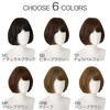 Wig Bob Full Wig Full Wig Medical Wig Medical Natural Wig [Brightlara] Hand-Planted p-hf1244-ORB