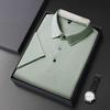 Neues Herren Business Casual Kurzarmhemd Einfarbiges Poloshirt Modisch Atmungsaktiv Bequem Vielseitiges Oberteil