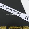 1Pc AVATR 11 12 Metallic English Letter Rear End Car Emblem Logo
