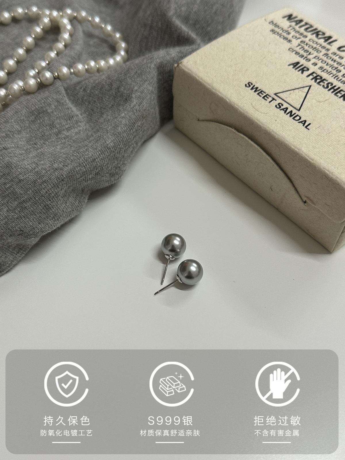 

Sterling silver pearl stud earrings women s earrings, ear holes, niche design, new earrings, high-end summer