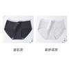 Women S Cotton High Waist Triangle Underwear 10a Antibacterial Full Cotton Gusset