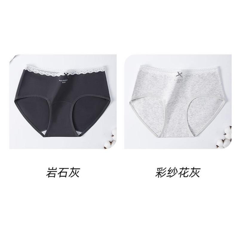 Women S Cotton High Waist Triangle Underwear 10a Antibacterial Full Cotton Gusset