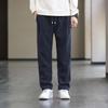 Men's Warm Casual Straight-Leg Trousers