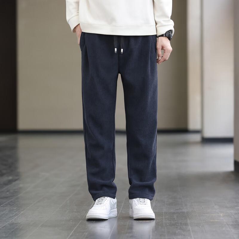 Men's Warm Casual Straight-Leg Trousers