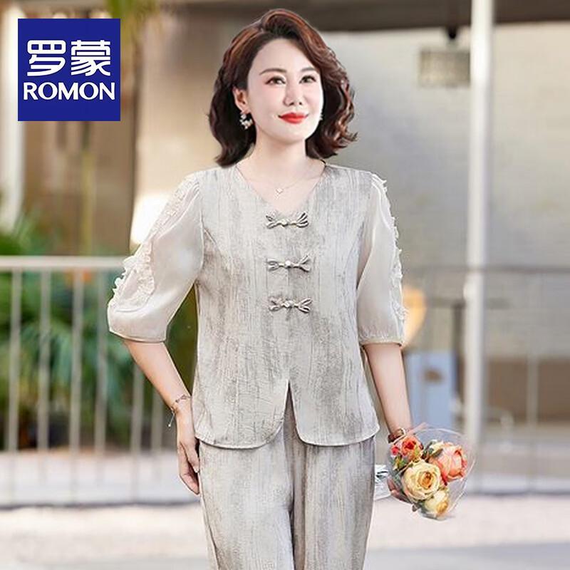 ROMON Mid-Aged Women s New Chinese Style Summer Two-Piece Outfit XL
