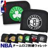 [Sunart] Wallet NBA-013A-NE Black