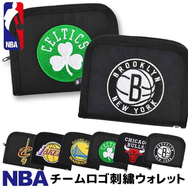 [Sunart] Wallet NBA-013A-NE Black