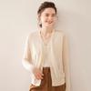Women's Fine-Spun V-Neck Cashmere Cardigan - Lightweight, Versatile, and Perfect for Early Spring and Summer