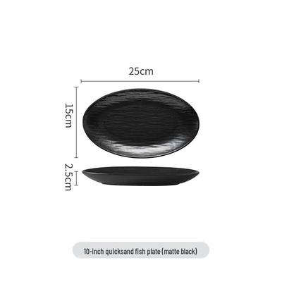 ZISIZ Japanese Stone Pattern Ceramic Oval Fish Plate