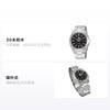 SEIKO 30-meter waterproof casual Automatic Steel Strap men's watch black dial SNKL45K1