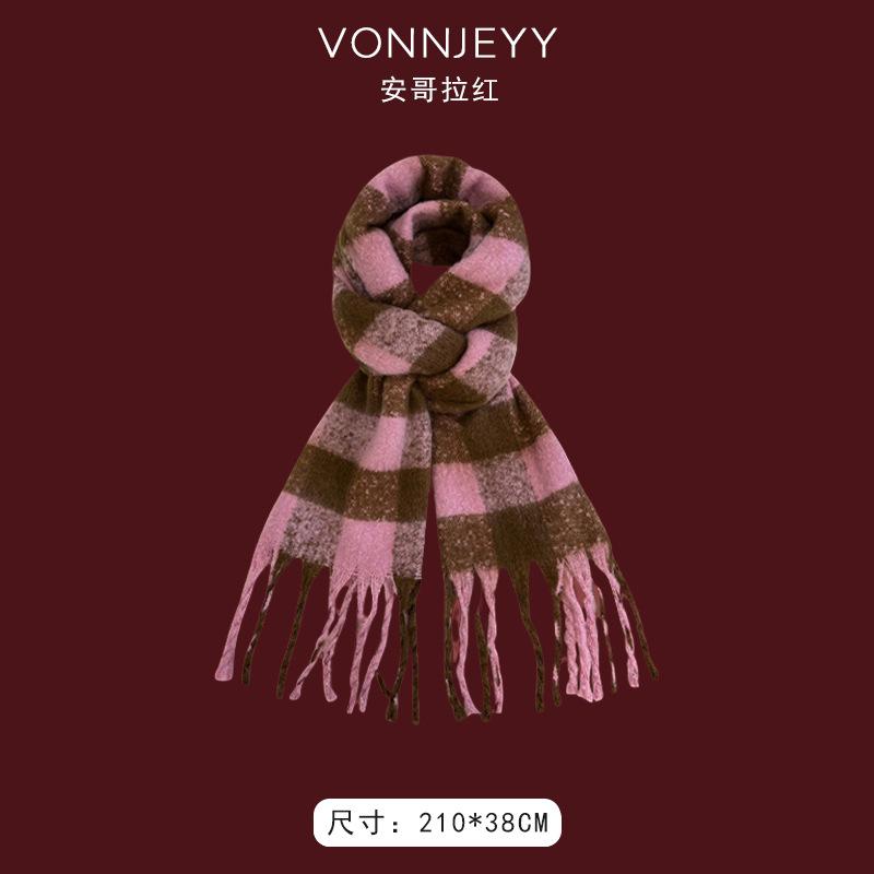 New Angola red scarf women's winter Christmas with knitted shawl to keep warm and soft waxy atmosphere scarf