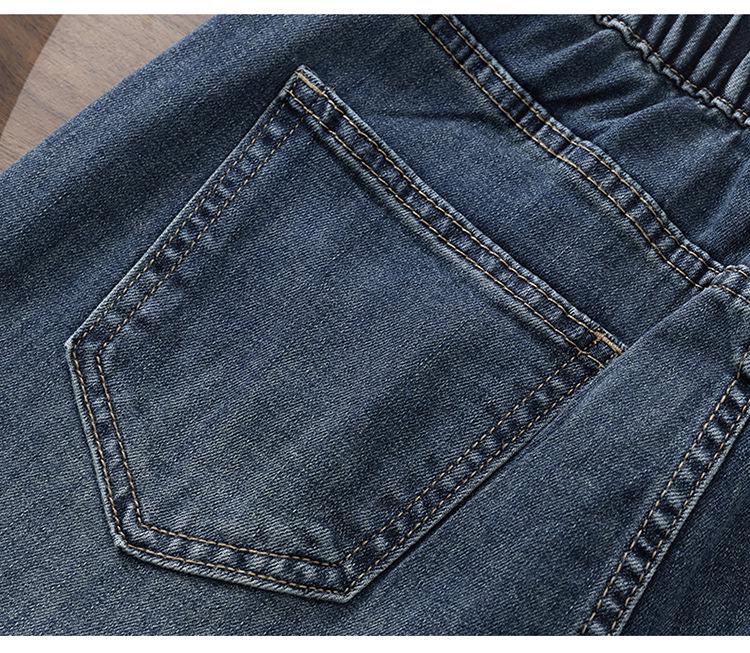 Spring 2026 Women's Elastic Waist Straight Leg Plus Size Cropped Petite Jeans