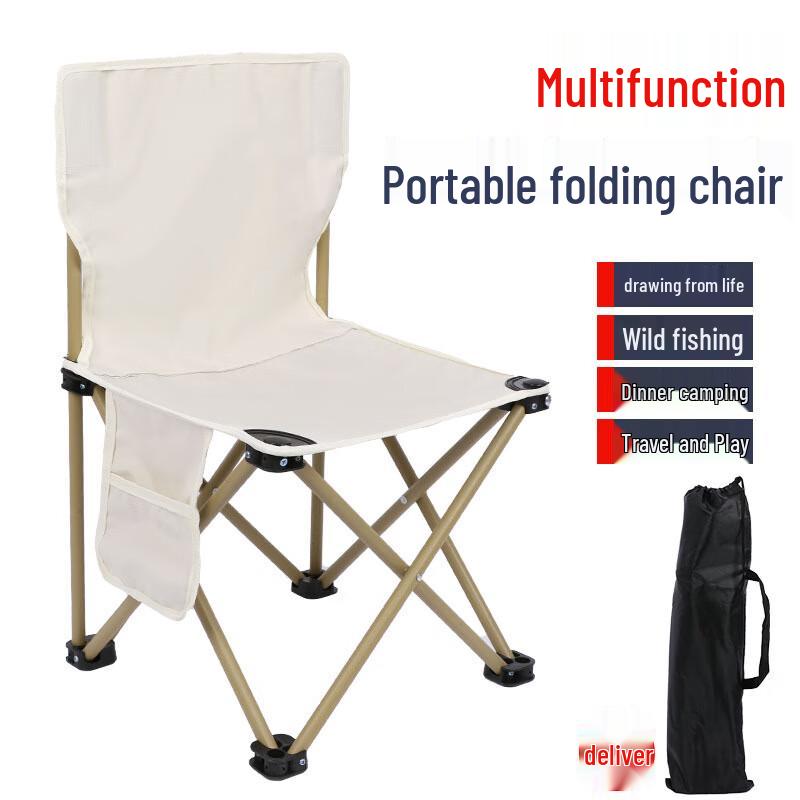 Portable Outdoor Folding Camping Chair with Backrest