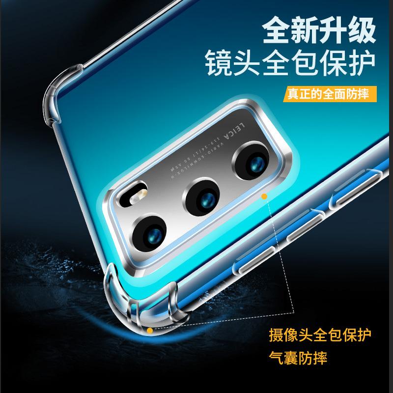 Applicable to iphone11Promax thickened silicone anti-drop mobile phone case Apple 11 four-corner transparent protective cover manufacturer
