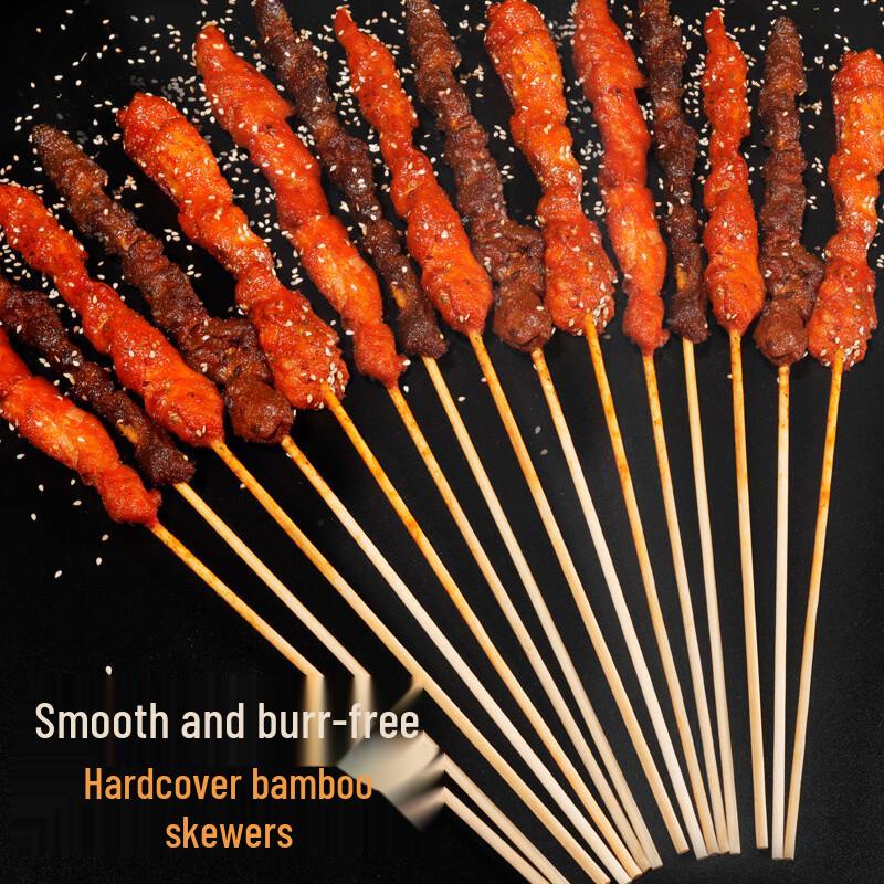 SMVP Disposable Bamboo BBQ Skewers