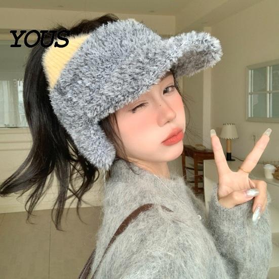 Soft Thick Warm Headwear Winter Visor Cap with Ear Flaps, Plush Beanies Brim, Open Top, Cozy Polyester Hat Cute Cat Ears Ponytail for Women