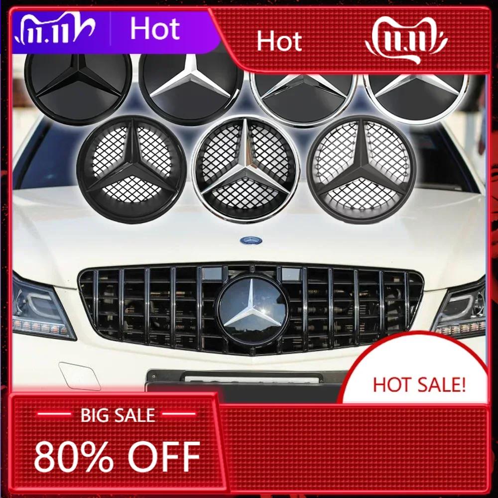 C200 E200 For Mercedes Benz Car Front Grill Emblem Star Badge 3D Mirror OE Style Flat Surface For Mercedes Benz W245 W204 X204 B