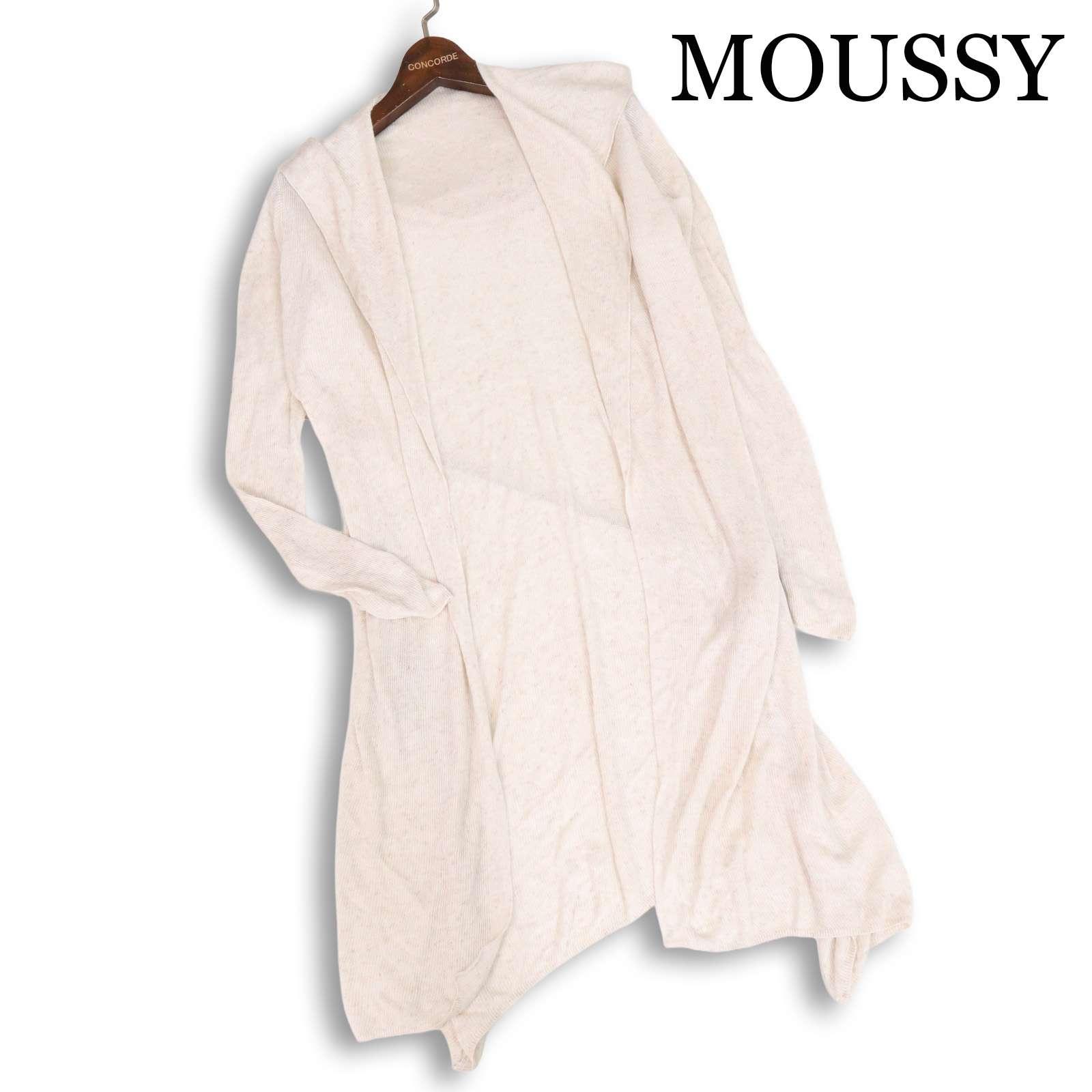 MOUSSY Spring Summer Linen Hoodie Drape Long Cardigan Sz.F Women s