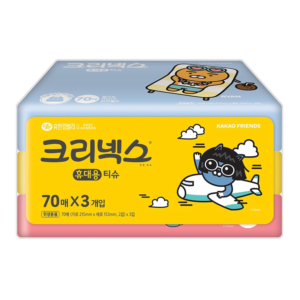 

Дорожные салфетки Kakao Friends 70 листов 3