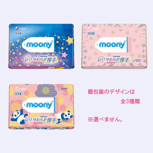 Moony Baby Wipes, Soft and Thick, No-Rubbing, Refill, 60 Wipes X 10 Packs, Limited Edition Packaging