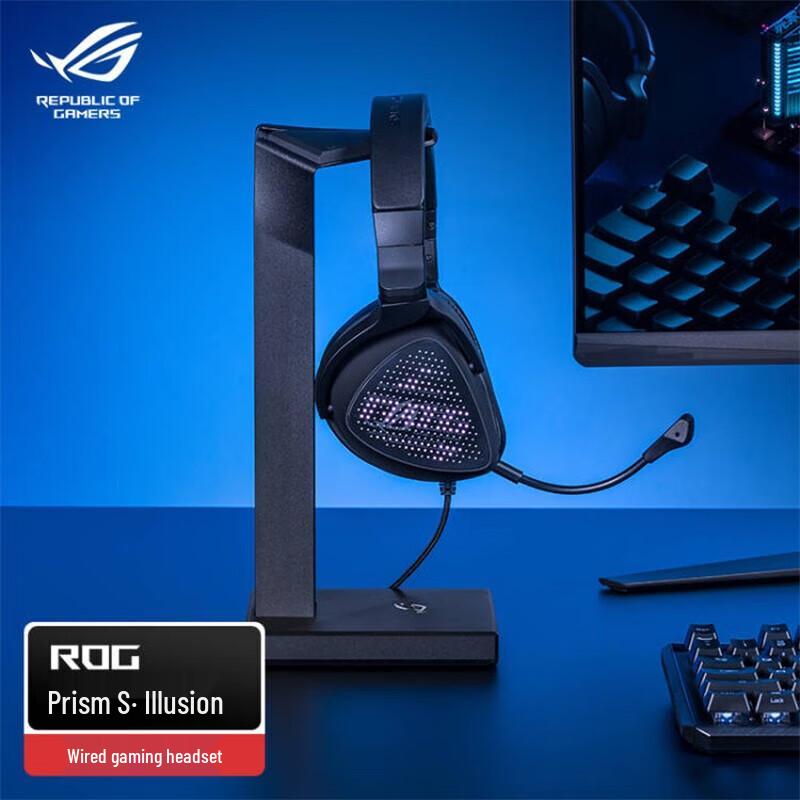 ASUS ROG Strix Go Gaming Headset