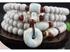 Hainan Star Moon Bodhi Seed 108 Bead Buddhist Rosary Bracelet Necklace Sweater Chain