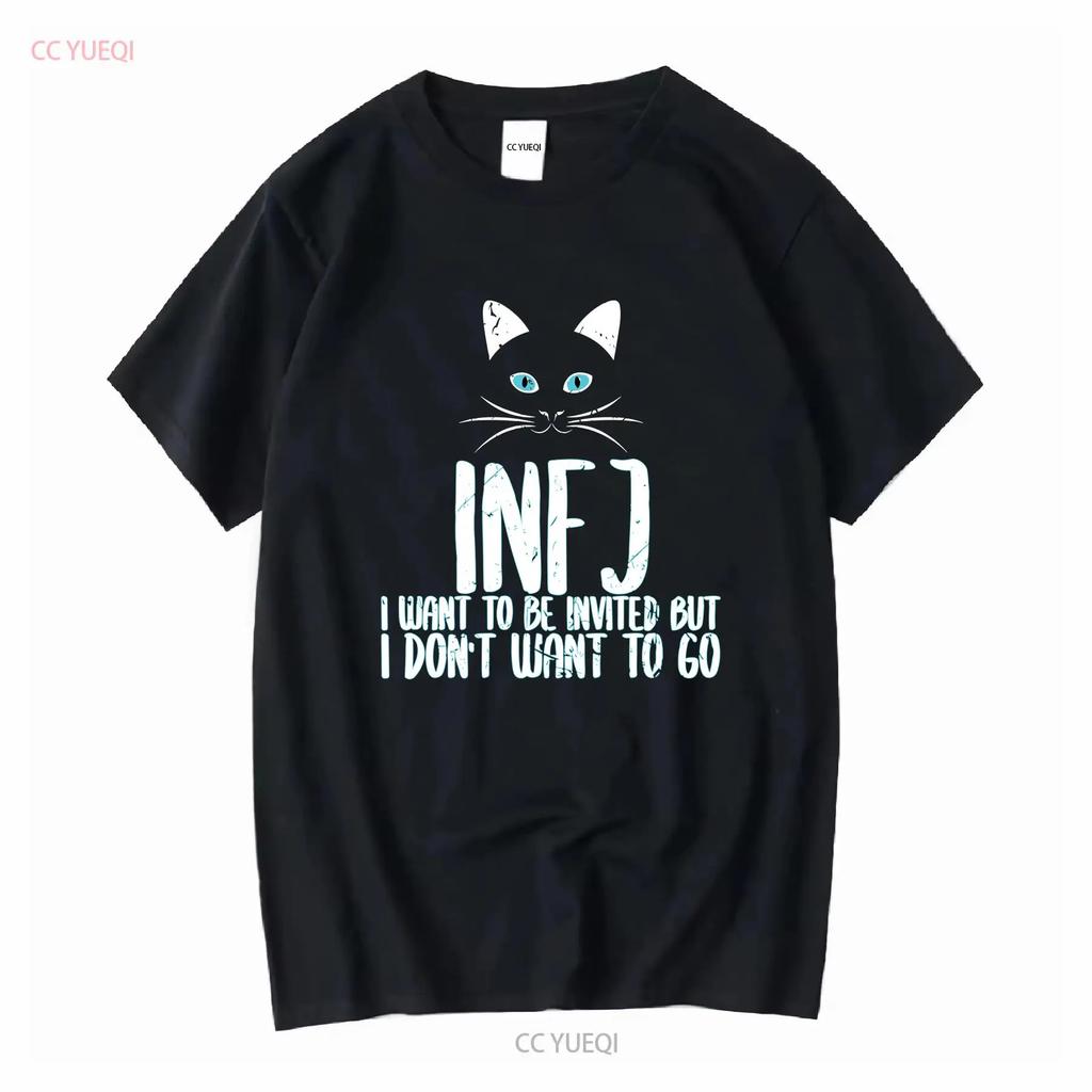 INFJ Introvert Cat Lover Self Care Personality Type T Shirt Long or Short Sleeves Vintage Washed Unisex Streetwear Stretched