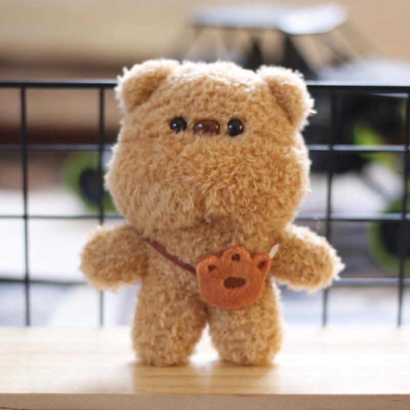 

Ultra Soft Short Plush White Bunny Key Clip Kawaii Rabbit Bag Accessory Brown Bear