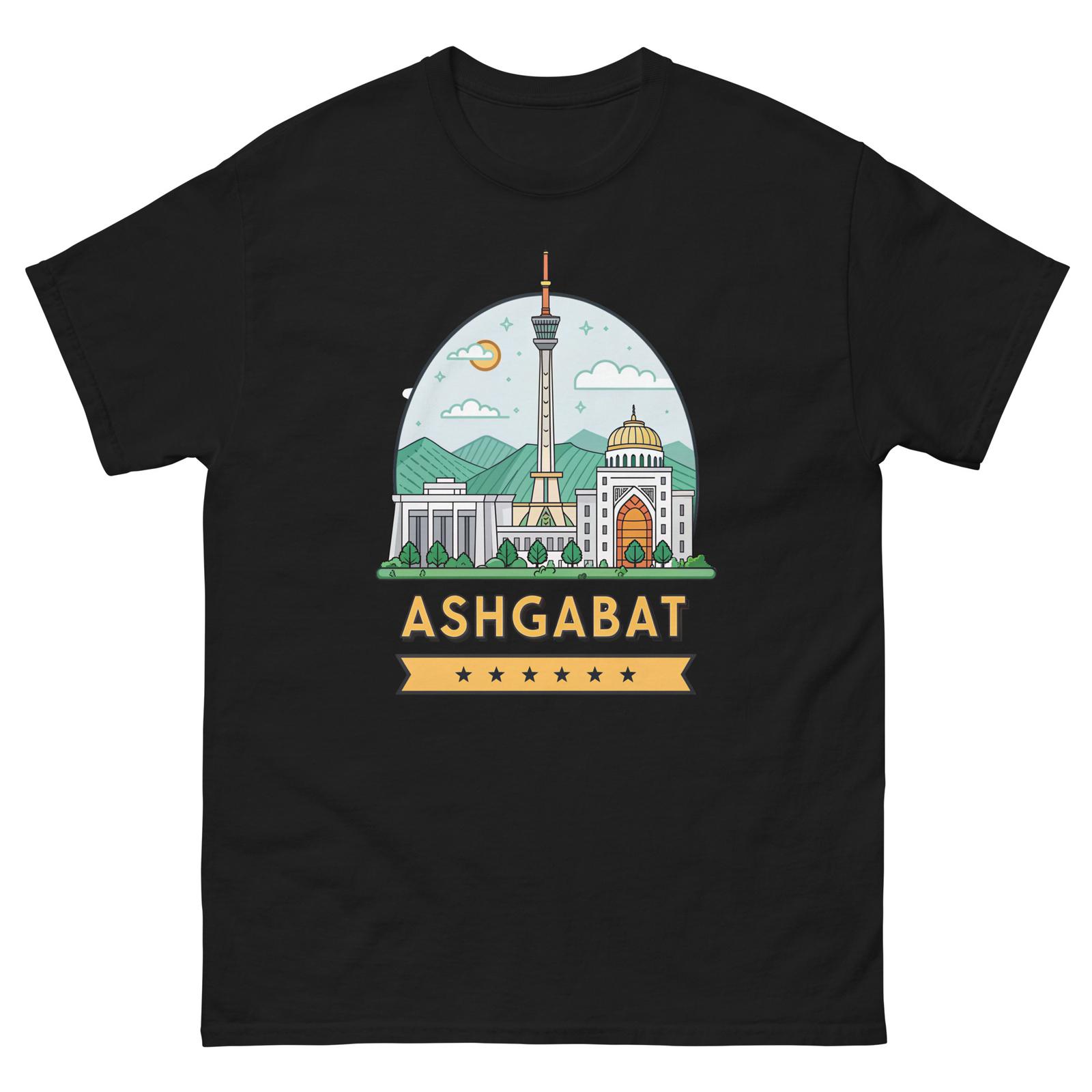 Ashgabat World Travel Urban Area City T-Shirt XXXXL