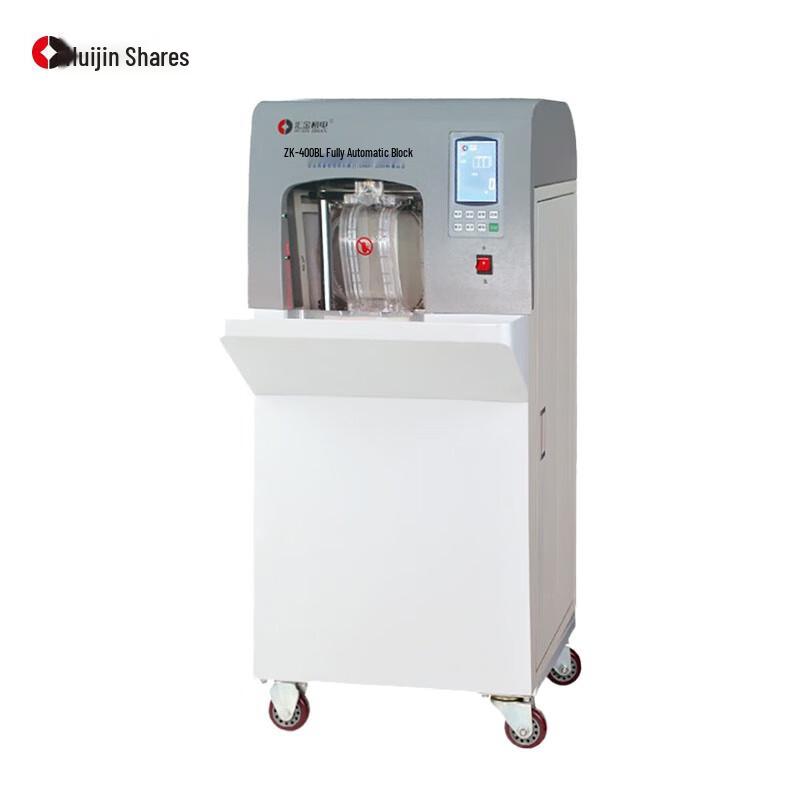 Huijin ZK-400BL Automatic Banknote Bundler