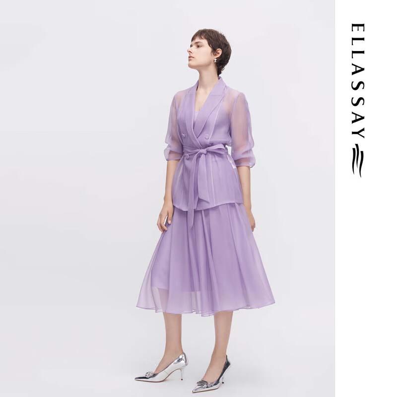 ELLASSAY Flowy A-Line Gauze Skirt