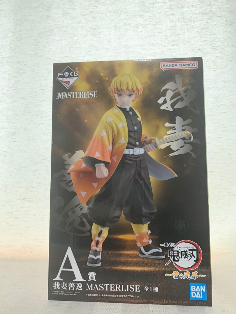 

[USED] BANDAI MASTERLISE Zenitsu Agatsuma A Prize