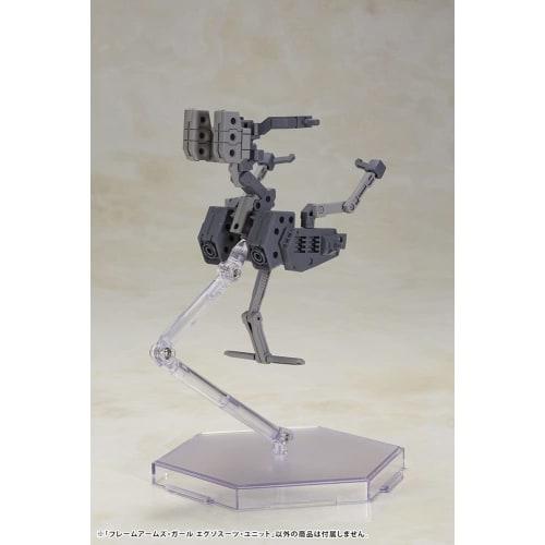 Kotobukiya Frame Arms Girl Exosuit Unit, approximately 125mm tall, non-scale plastic model