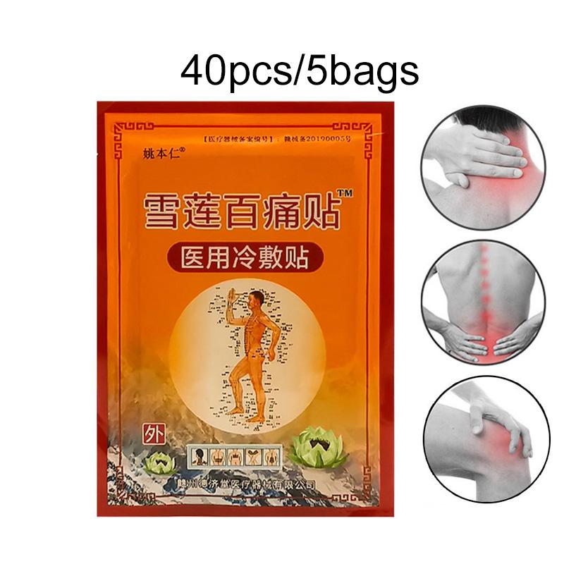 8Pcs/Bag Snow Lotus Joint Pain Relief Patch Back Muscular Pain Knee Shoulder Joint Pain Relief Heating Patch