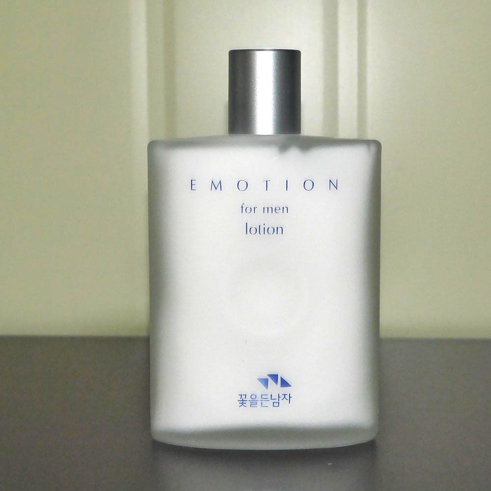 Emotion JTIYPEDQ Men s Cosmetics For Men Homme Basic Lotion 160ml