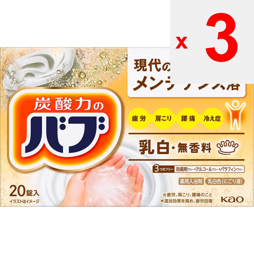 KAO Babu Milky Type 20 Tabletten (Quasi-Droge) Kohlendioxidgas (heißes Bad) Babu Heißbad Gebrauchsanweisung: Eine Tablette in 150 bis 200 Liter Wasser auflösen