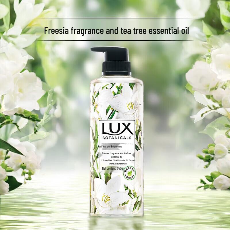 

Lux Freesia & Tea Tree Plant Extract Shower Gel