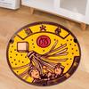 Manhole Cover Round Carpet Computer Chair Mat Office Chair Floor Mat Door Mat Foot Mat