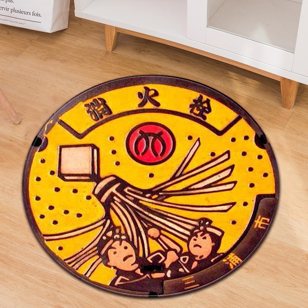 Manhole Cover Round Carpet Computer Chair Mat Office Chair Floor Mat Door Mat Foot Mat