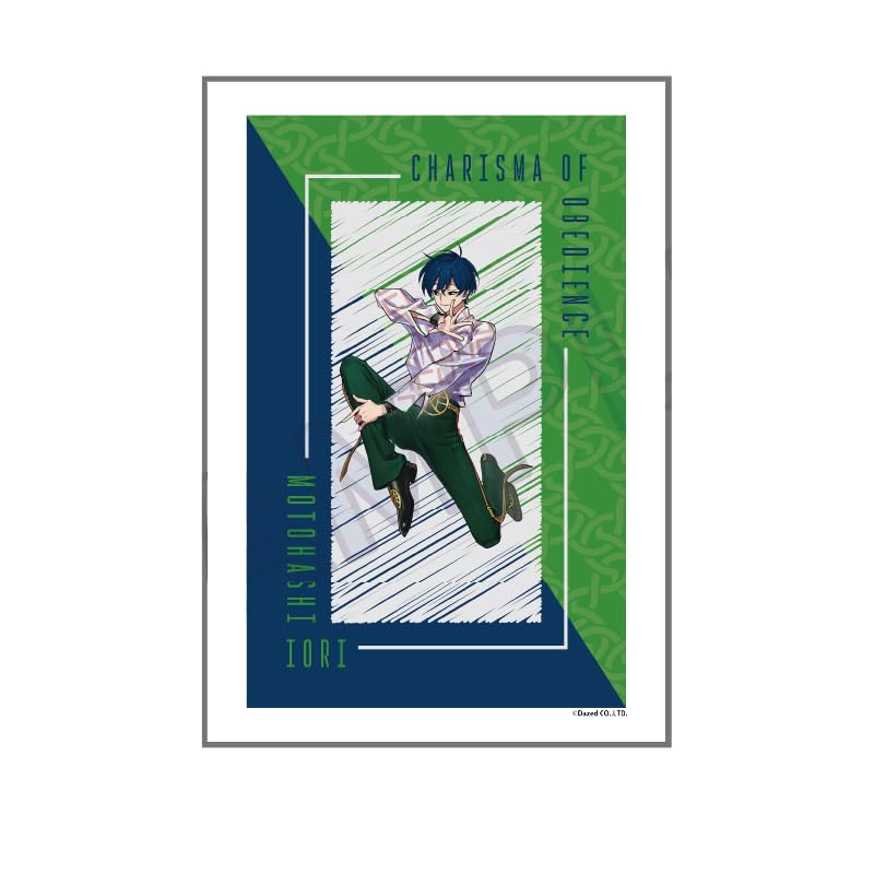 

Superhuman Share House Story Charisma by Iori Motohashi Blanket