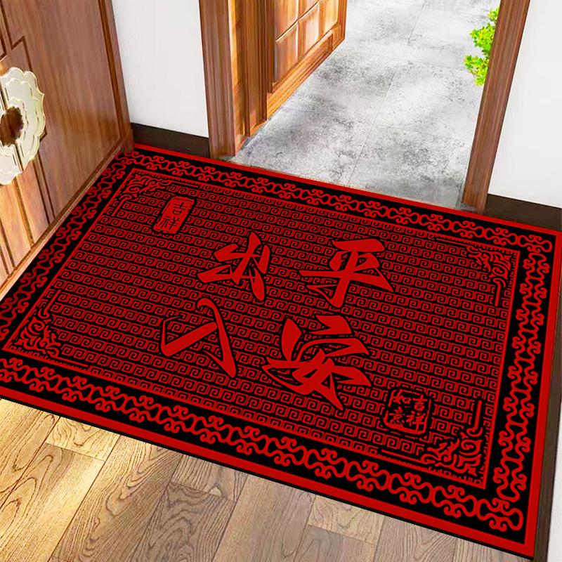 Paillasson Festif Rouge Style Chinois - Tapis d'Entrée Anti-Salissures pour le Nouvel An