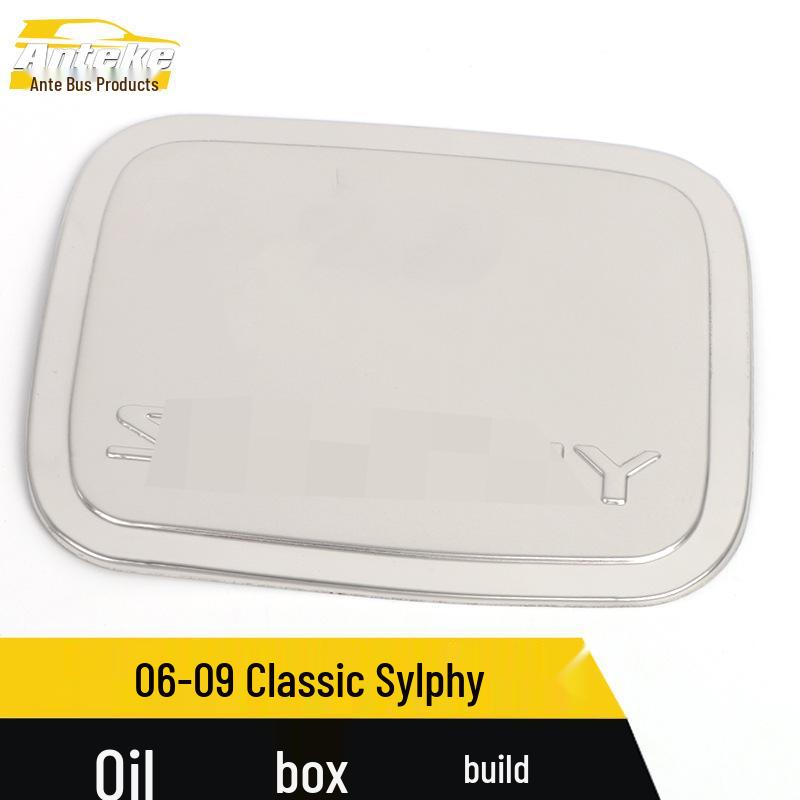06-09 Classic Sylphy Stainless Steel Fuel Cap Decorative Sticker Accessory