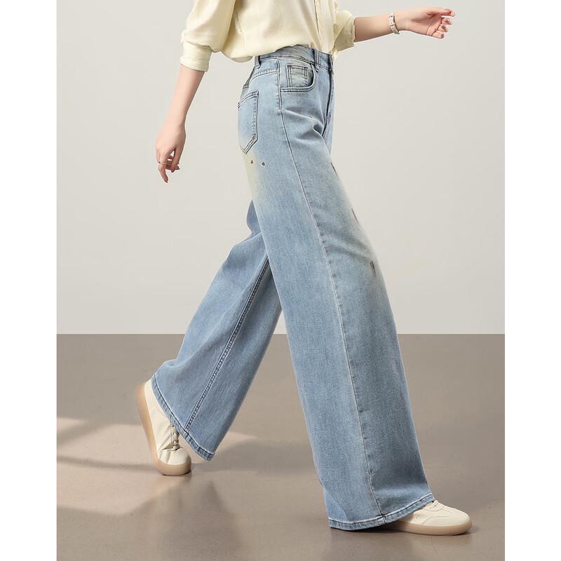 TERRE BLEUE Graffiti Design High-Waist Loose Jeans