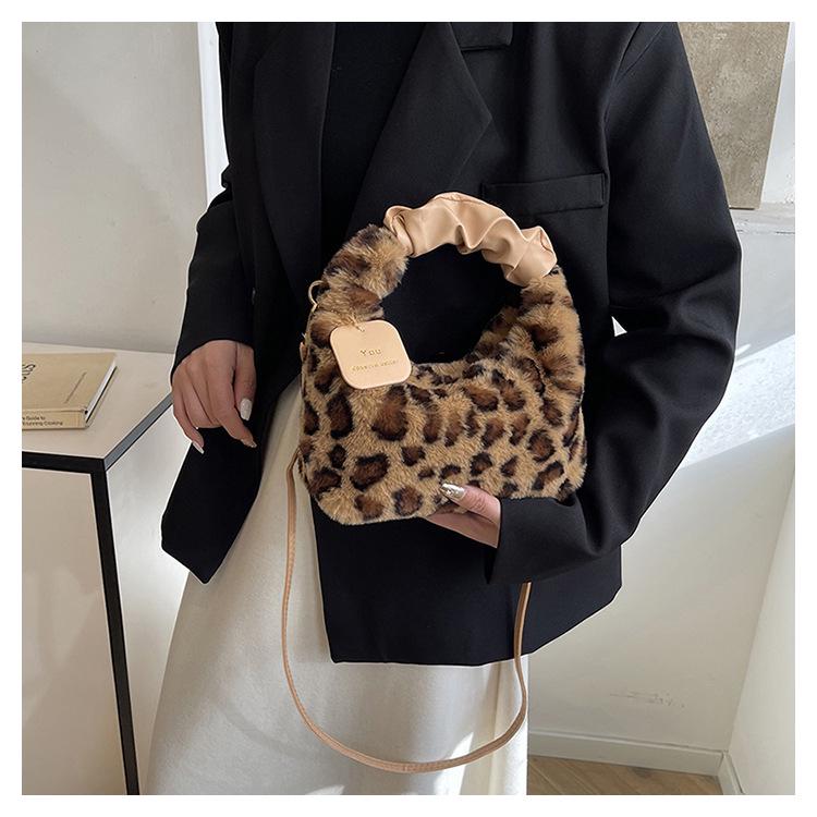Trendy Leopard Print Plush Casual Shoulder Handbag