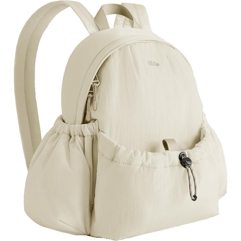 Beneunder Women's Versatile Lightweight Backpack