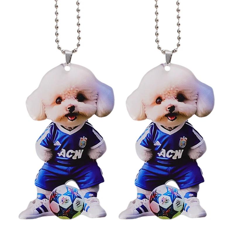 Acrylic Ballwear Teddy Dog Cars Pendant Backpack Hangings Household Product Decoration Auto Interior Decor Accessories Ornaments