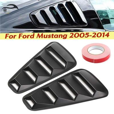 Ford Mustang 2005-2014 Rear Side Window Louver Cover